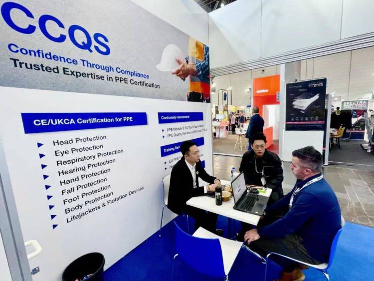 CCQS直击德国A+A 2025首日现场！16号馆G73展位实况抢先看