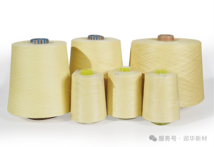 润华×开广 | 德国A+A劳保展倒计时正式启动