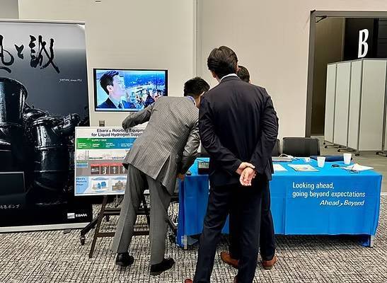 2025日本东京国际绿色氢能展览会，推动全球合作