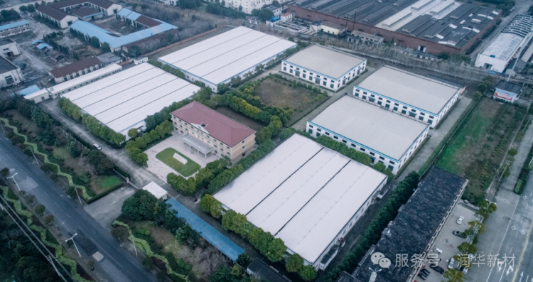 润华×开广 | 德国A+A劳保展倒计时正式启动