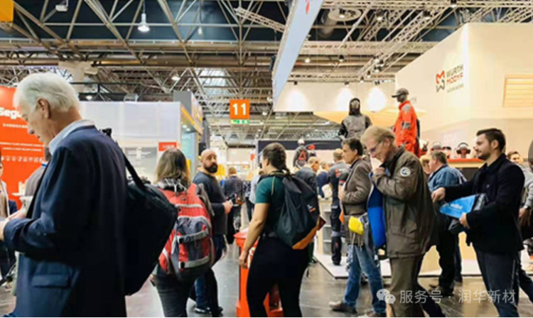 润华×开广 | 德国A+A劳保展倒计时正式启动