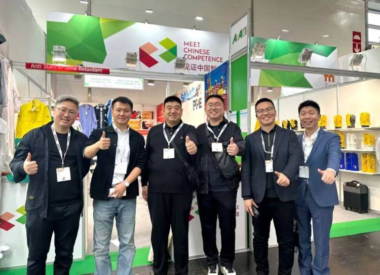 智护全球 安筑未来 | 唯安2025年德国职业安全与健康展A+A之旅