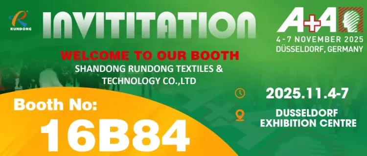 劳保届全球顶流盛会——山东润东纺织科技参展德国A+A劳保用品展 2025盛大开幕！