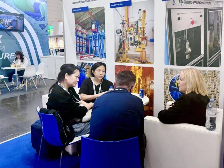 CCQS直击德国A+A 2025首日现场！16号馆G73展位实况抢先看