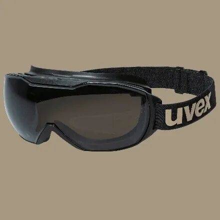 直击德国杜塞尔多夫劳保展A+A 2025｜uvex多款新品全球首发！