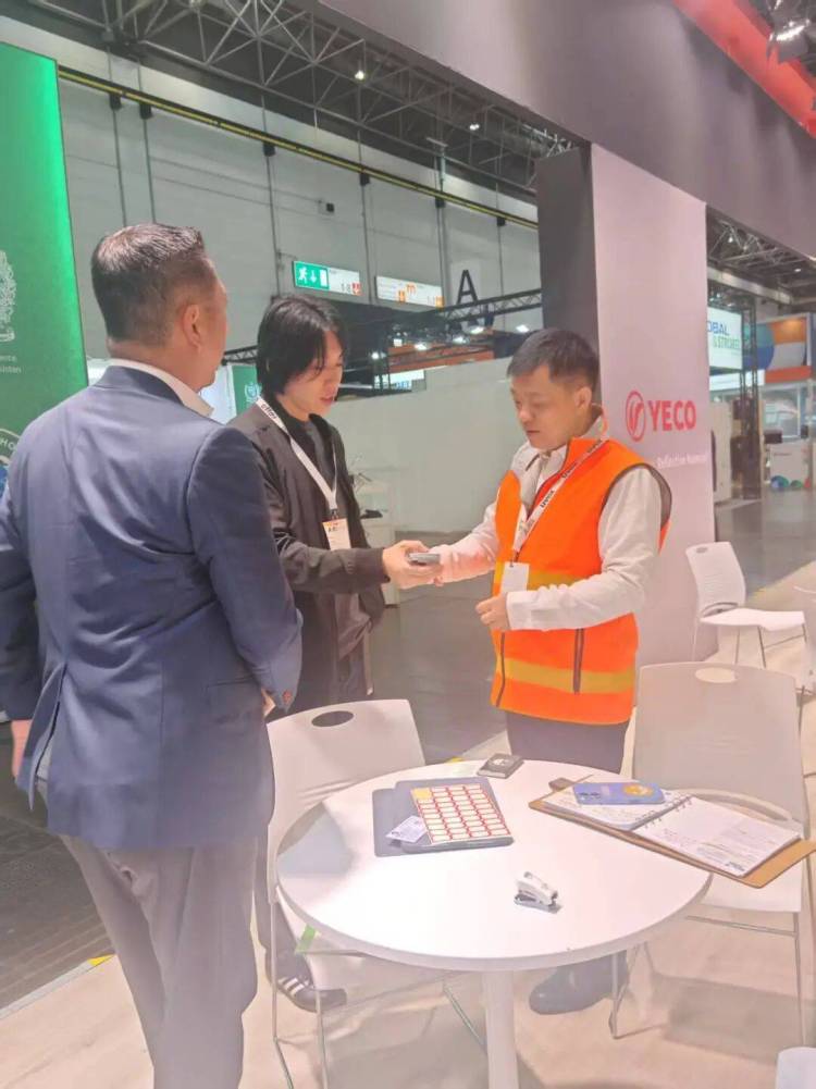 厦门岳科股份YECO首次亮相2025年德国A+A劳保展！