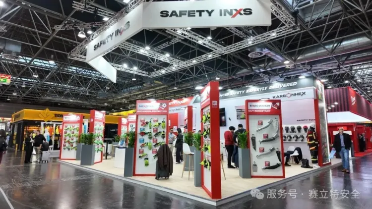 聚焦德国A+A 2025｜赛立特安全与您相约12A55展位，开启防护新体验！