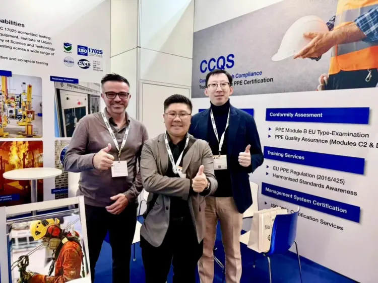 德国国际职业安全与健康展A+A 2025次日精彩继续，CCQS展台热度不减，CE颁证引关注