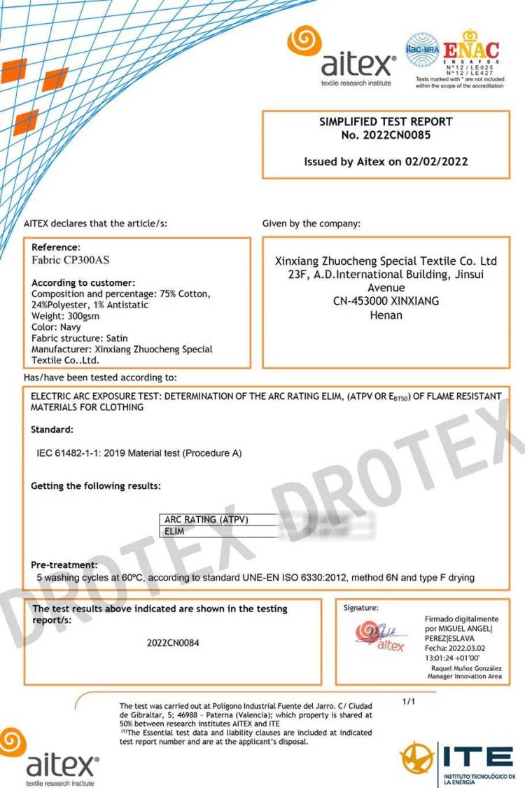 卓诚德国 A+A 2025劳保展｜体验与定制双驱，环保与防护并行！