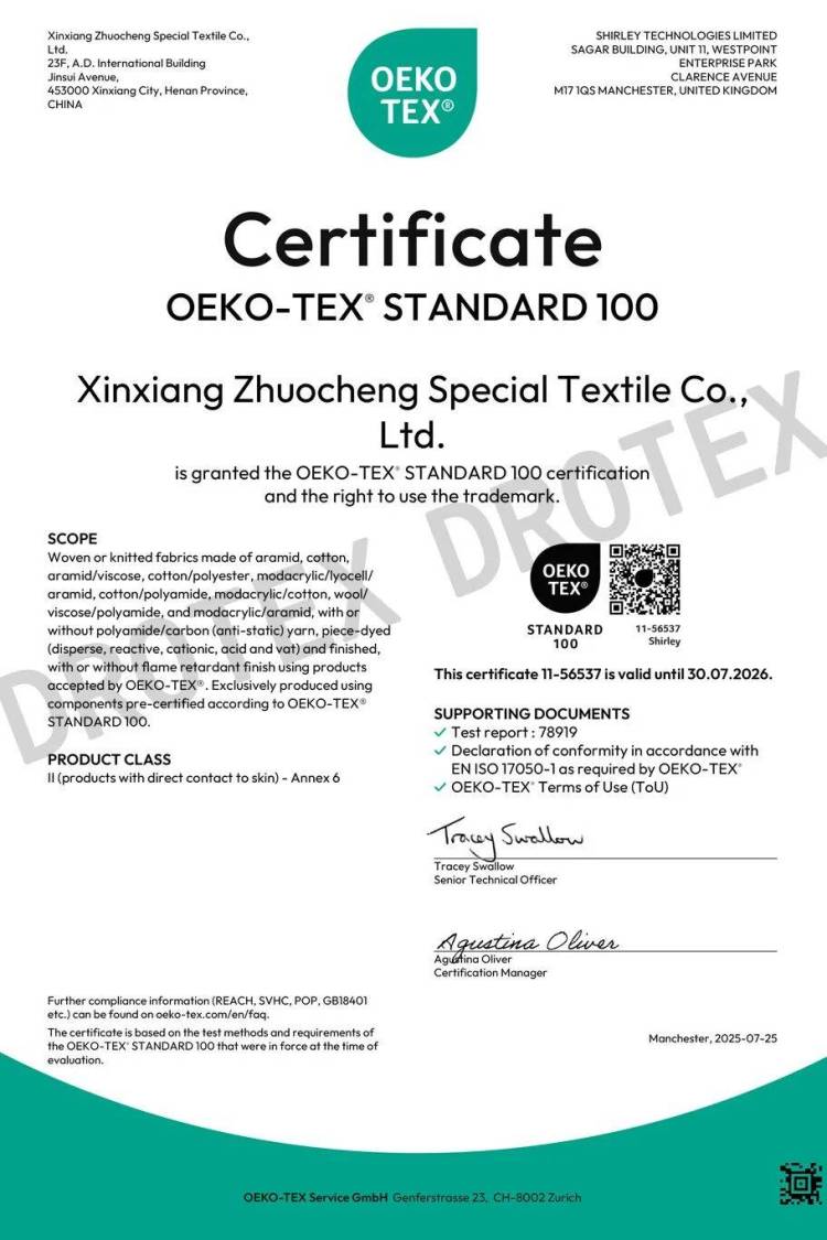 卓诚德国 A+A 2025劳保展｜体验与定制双驱，环保与防护并行！