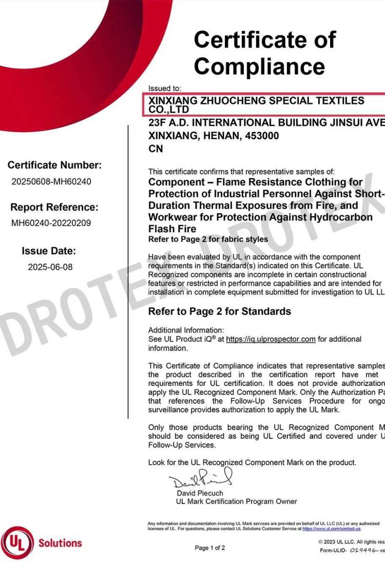 卓诚德国 A+A 2025劳保展｜体验与定制双驱，环保与防护并行！