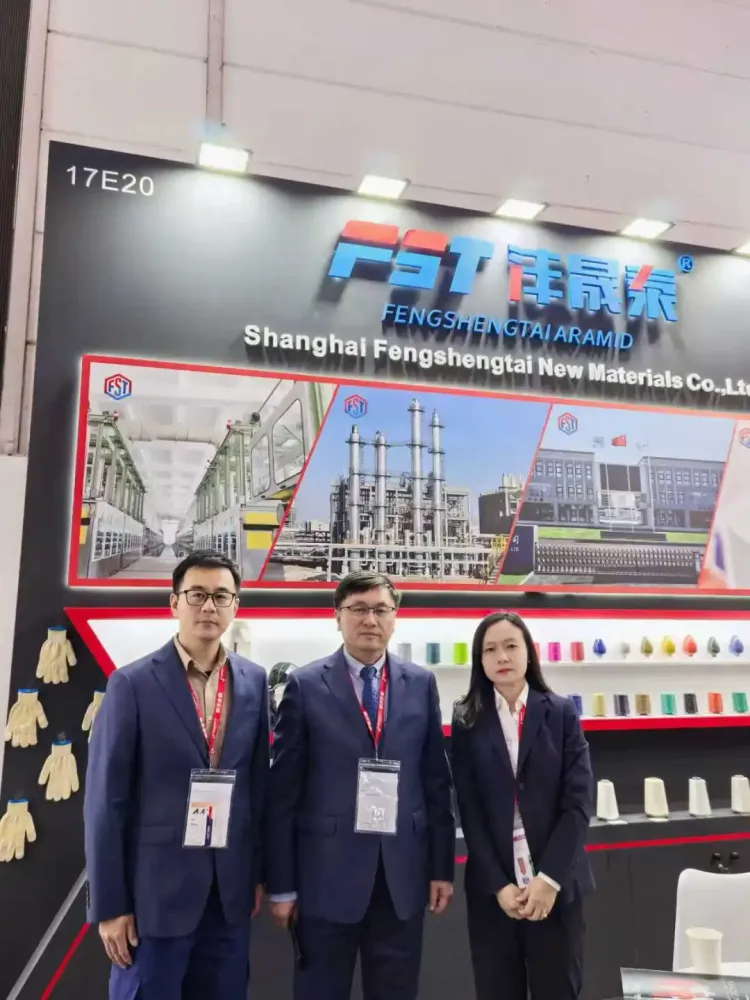 聚焦德国杜塞尔多夫国际劳动安全及健康用品展A+A 2025：沣晟泰新材料的全球化新征程