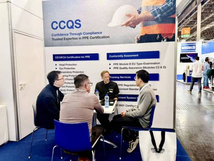 德国国际职业安全与健康展A+A 2025次日精彩继续，CCQS展台热度不减，CE颁证引关注