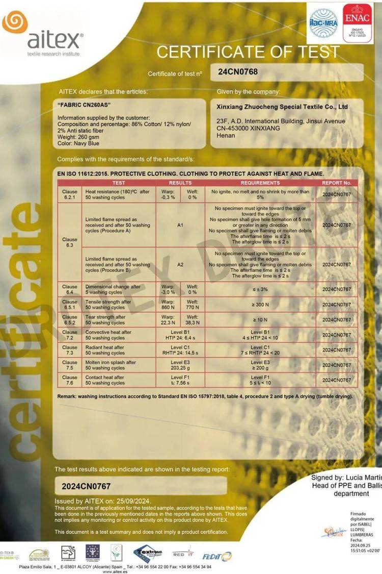 卓诚德国 A+A 2025劳保展｜体验与定制双驱，环保与防护并行！