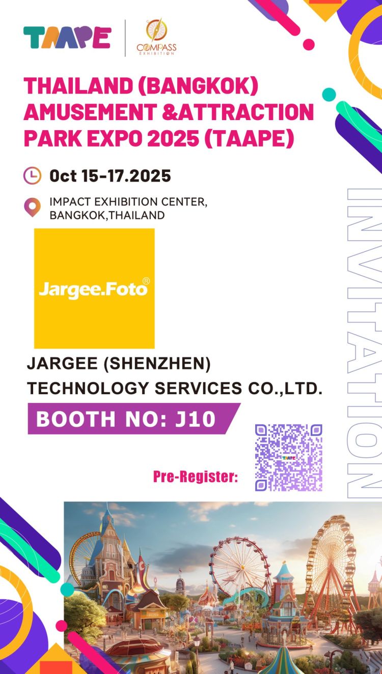 JARGEE（深圳）科技服务有限公司参展泰国曼谷国际主题公园游乐设备展览会