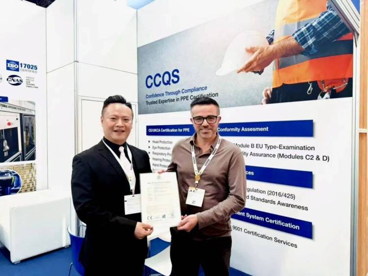 德国国际职业安全与健康展A+A 2025次日精彩继续，CCQS展台热度不减，CE颁证引关注