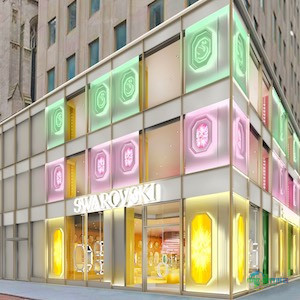 施华洛世奇奥地利总部裁员400人