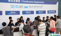2026上海传感器展时间及地点