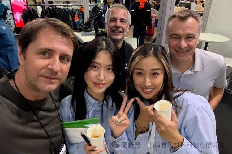 上海君江材料科技参展2025 A+A Dusseldorf圆满收官 | A+A Dusseldorf Concluded Successfully