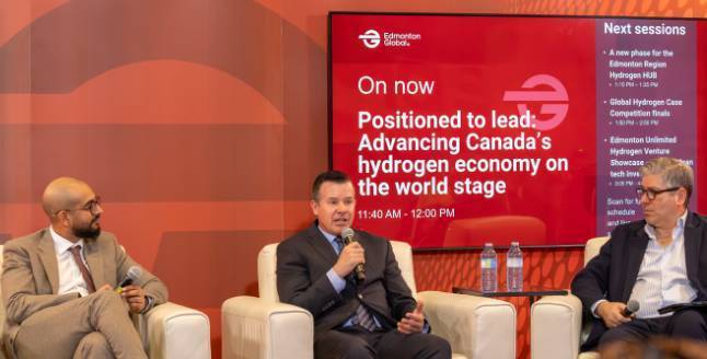 2025年加拿大埃德蒙顿国际能源展览会：新兴氢能领袖奖