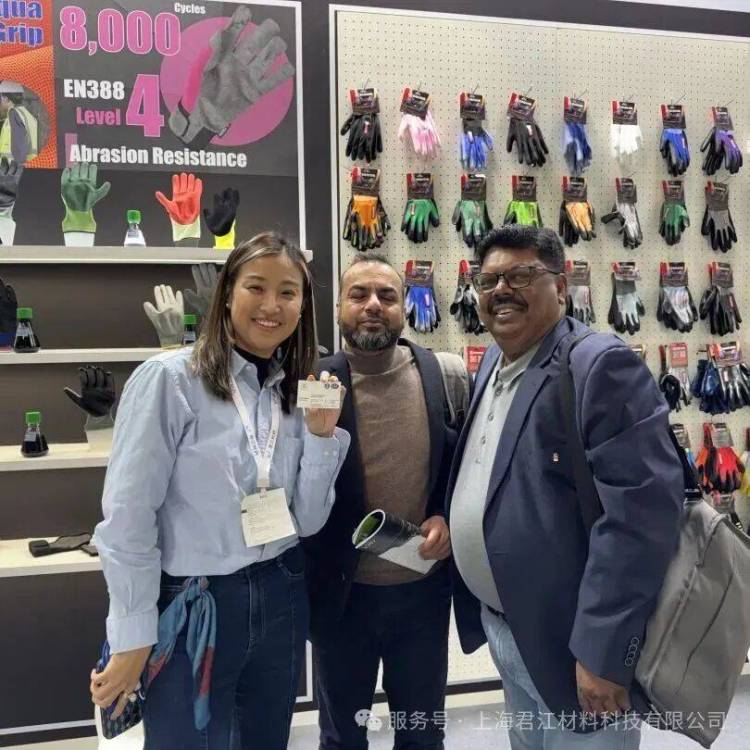 上海君江材料科技参展2025 A+A Dusseldorf圆满收官 | A+A Dusseldorf Concluded Successfully