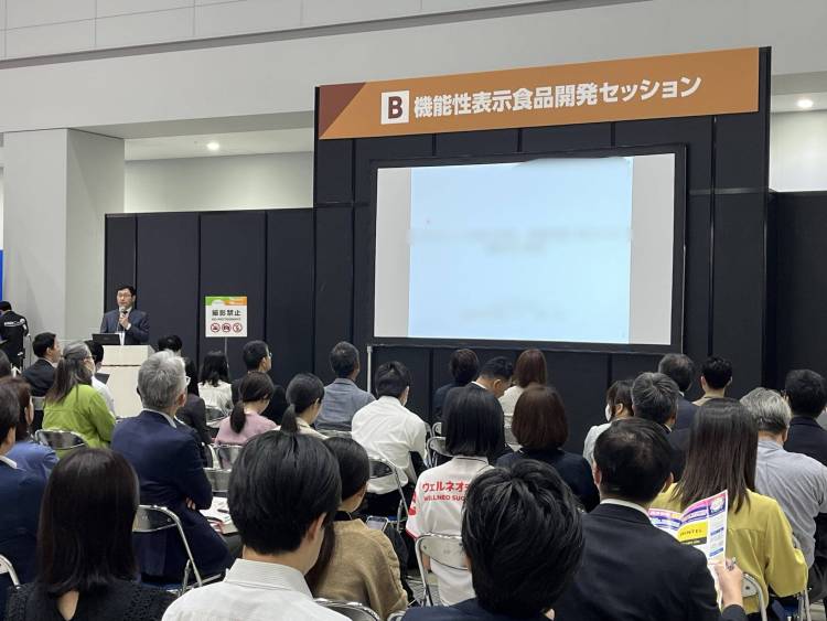 东京食品添加剂展来场者吸引策略 ifia JAPAN 2026