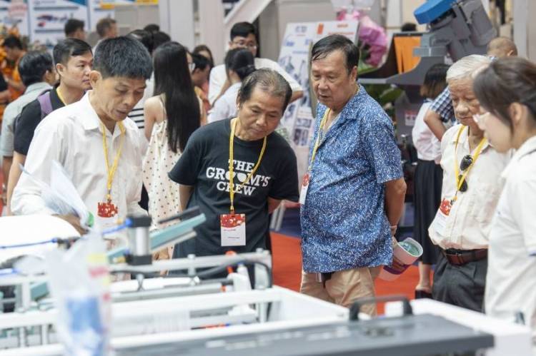 巴西里约热内卢国际电力和能源展览会：ENASE 2025推动数据中心发展变革