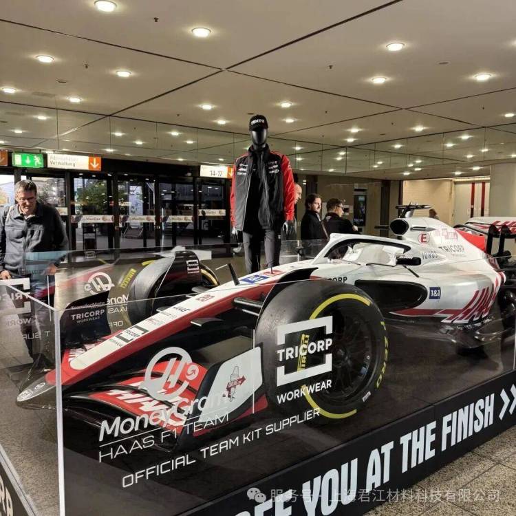 上海君江材料科技参展2025 A+A Dusseldorf圆满收官 | A+A Dusseldorf Concluded Successfully