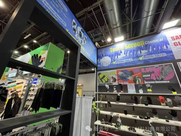 上海君江材料科技参展2025 A+A Dusseldorf圆满收官 | A+A Dusseldorf Concluded Successfully