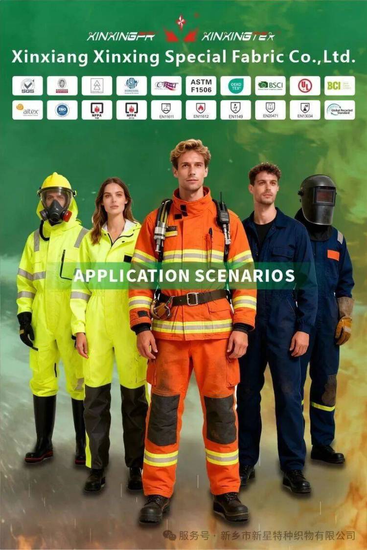 2025德国杜塞尔多夫国际劳保展览会(A+A)诚邀您的到来！