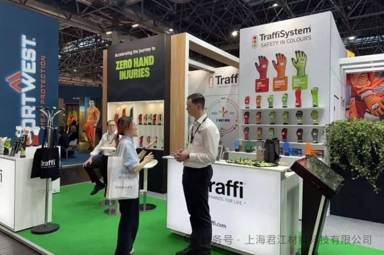 上海君江材料科技参展2025 A+A Dusseldorf圆满收官 | A+A Dusseldorf Concluded Successfully