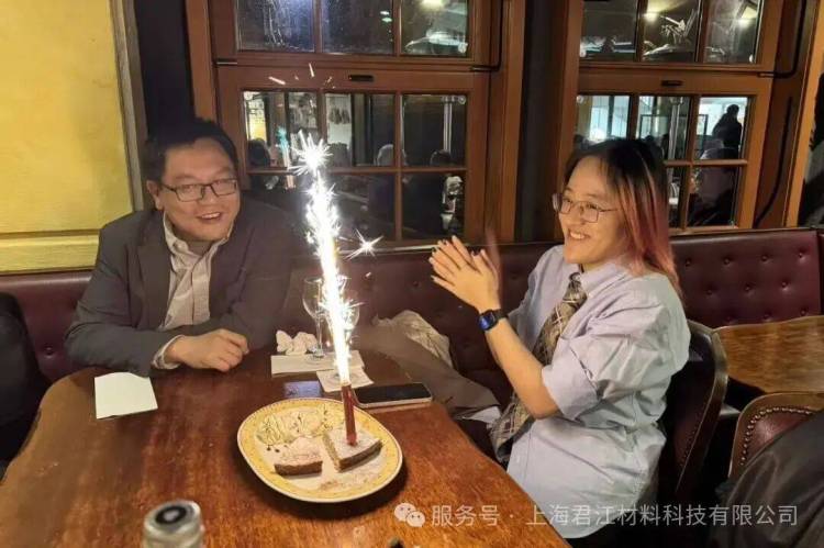 上海君江材料科技参展2025 A+A Dusseldorf圆满收官 | A+A Dusseldorf Concluded Successfully