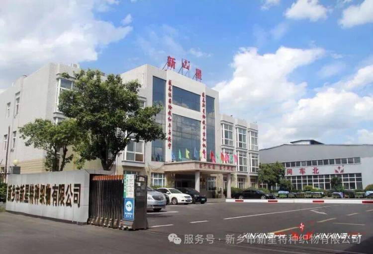 2025德国杜塞尔多夫国际劳保展览会(A+A)诚邀您的到来！