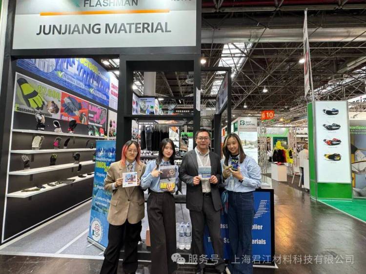上海君江材料科技参展2025 A+A Dusseldorf圆满收官 | A+A Dusseldorf Concluded Successfully