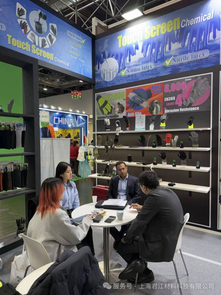 上海君江材料科技参展2025 A+A Dusseldorf圆满收官 | A+A Dusseldorf Concluded Successfully