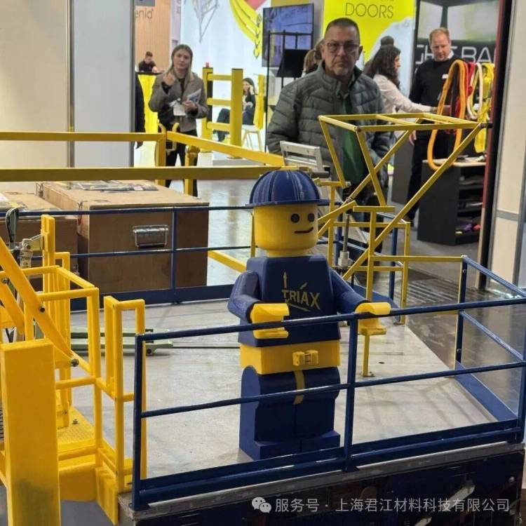 上海君江材料科技参展2025 A+A Dusseldorf圆满收官 | A+A Dusseldorf Concluded Successfully