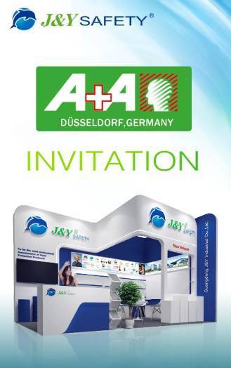 邀请函丨金海纳即将亮相德国国际职业安全与健康展览会（A+A 2025）