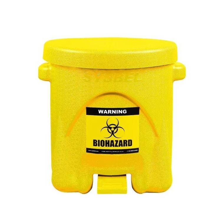 【邀请函】SYSBEL西斯贝尔诚邀您莅临2025德国A+A劳保展