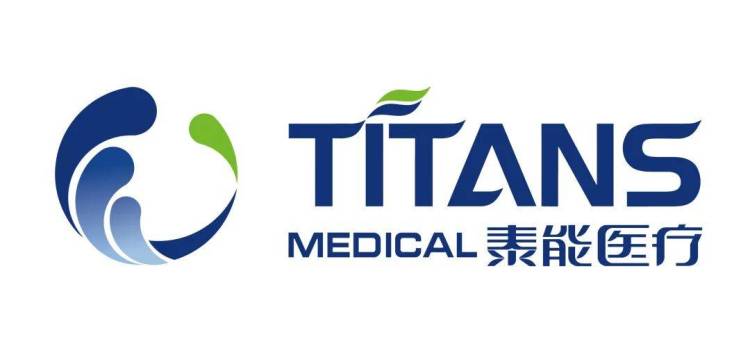 展会邀约 | 泰能医疗即将惊艳亮相2025年德国A+A国际劳保展览盛会！