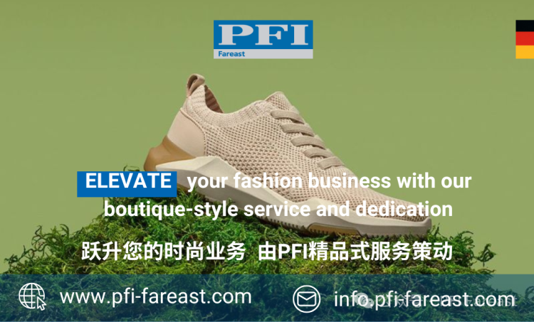 【Hall 16, Stand G11】皮尔马森斯测试与研究院PFI将于A+A 2025展会分享专业见解