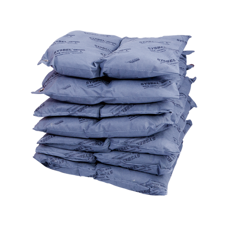 【邀请函】SYSBEL西斯贝尔诚邀您莅临2025德国A+A劳保展