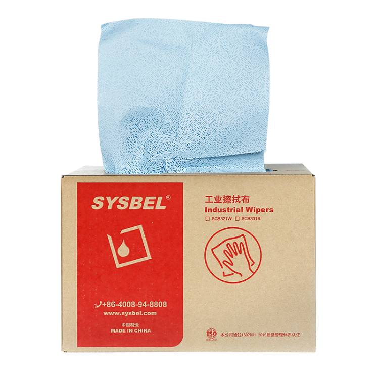 【邀请函】SYSBEL西斯贝尔诚邀您莅临2025德国A+A劳保展