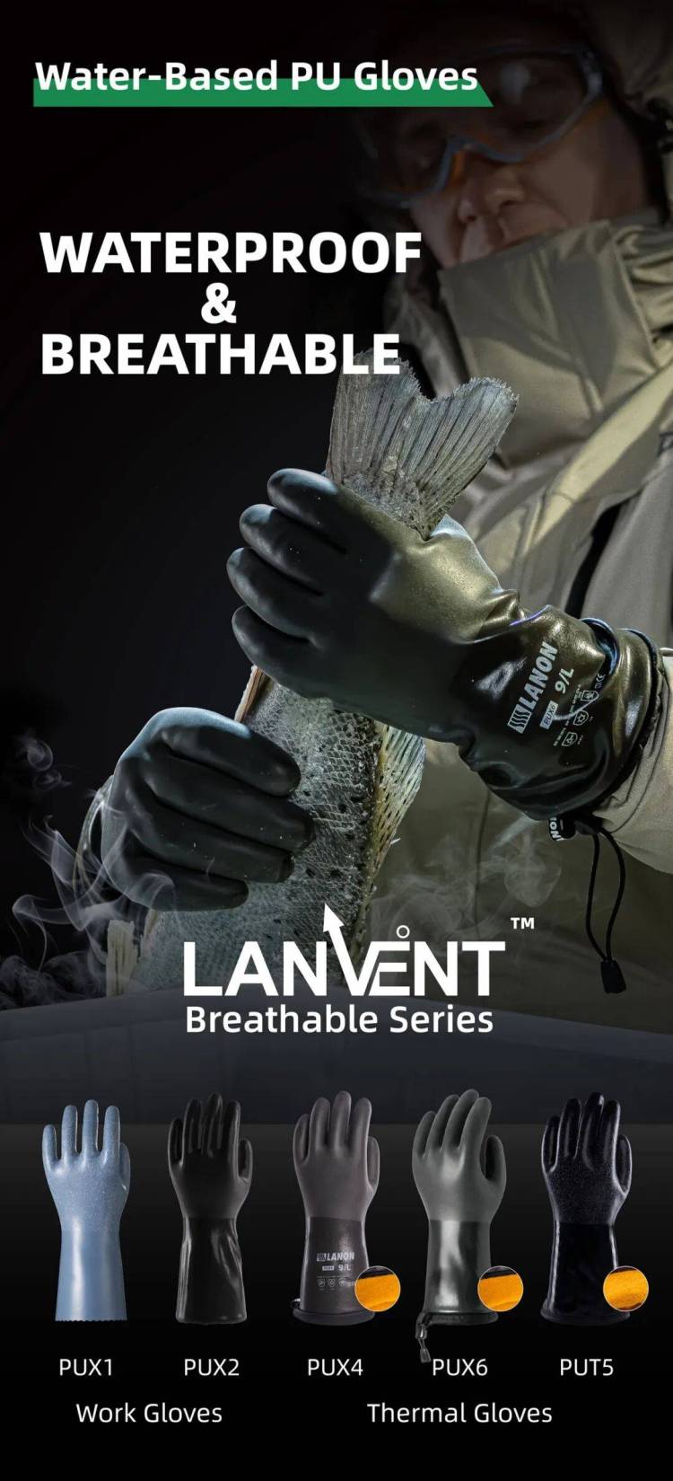 又双来了！兰浪强势出击2025德国A+A盛会国际安全与健康展