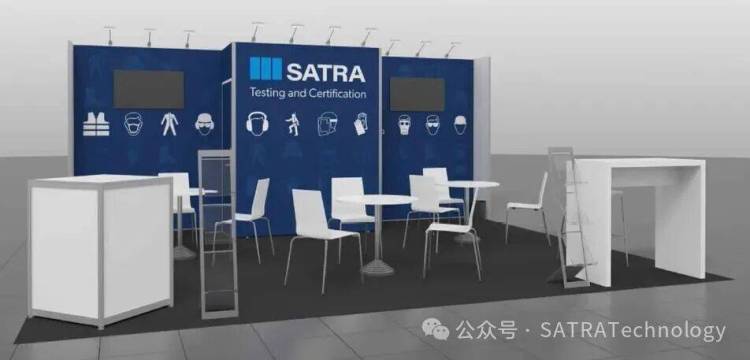 A+A展览 | Join SATRA at A+A in November / SATRA与您相约2025年11月A+A展会