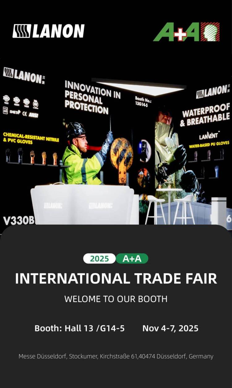 又双来了！兰浪强势出击2025德国A+A盛会国际安全与健康展
