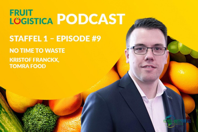 刻不容缓：科技如何推动行业绿色转型？