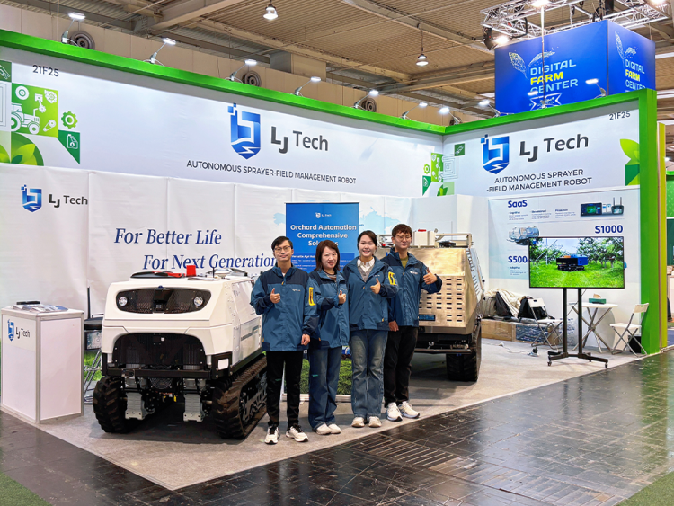 中国智造亮相国际舞台：岚江科技在2025年德国汉诺威农机展