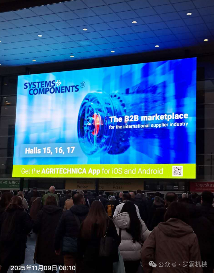 罗霸机械亮相2025年汉诺威农机展