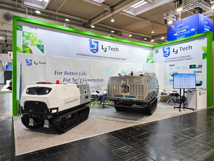 中国智造亮相国际舞台：岚江科技在2025年德国汉诺威农机展