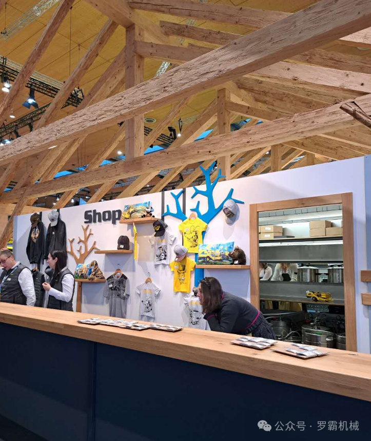 罗霸机械亮相2025年汉诺威农机展